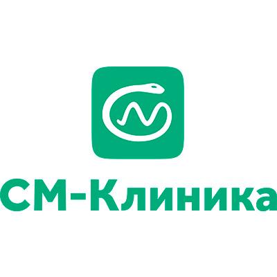 СМ-Клиника